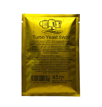 Спиртовые дрожжи Turbo SW20 (45 грамм)