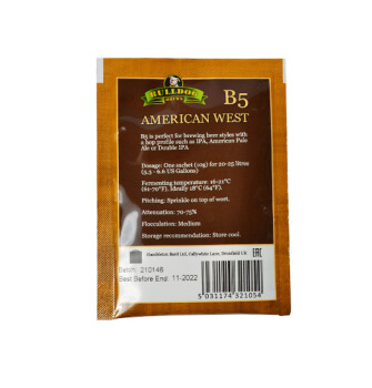 Пивные дрожжи Bulldog american west B5 (10 грамм)