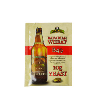 Пивные дрожжи Bulldog bavarian wheat B49 (10 грамм)