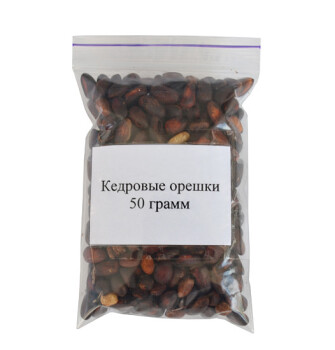 Кедровые орехи 50 грамм